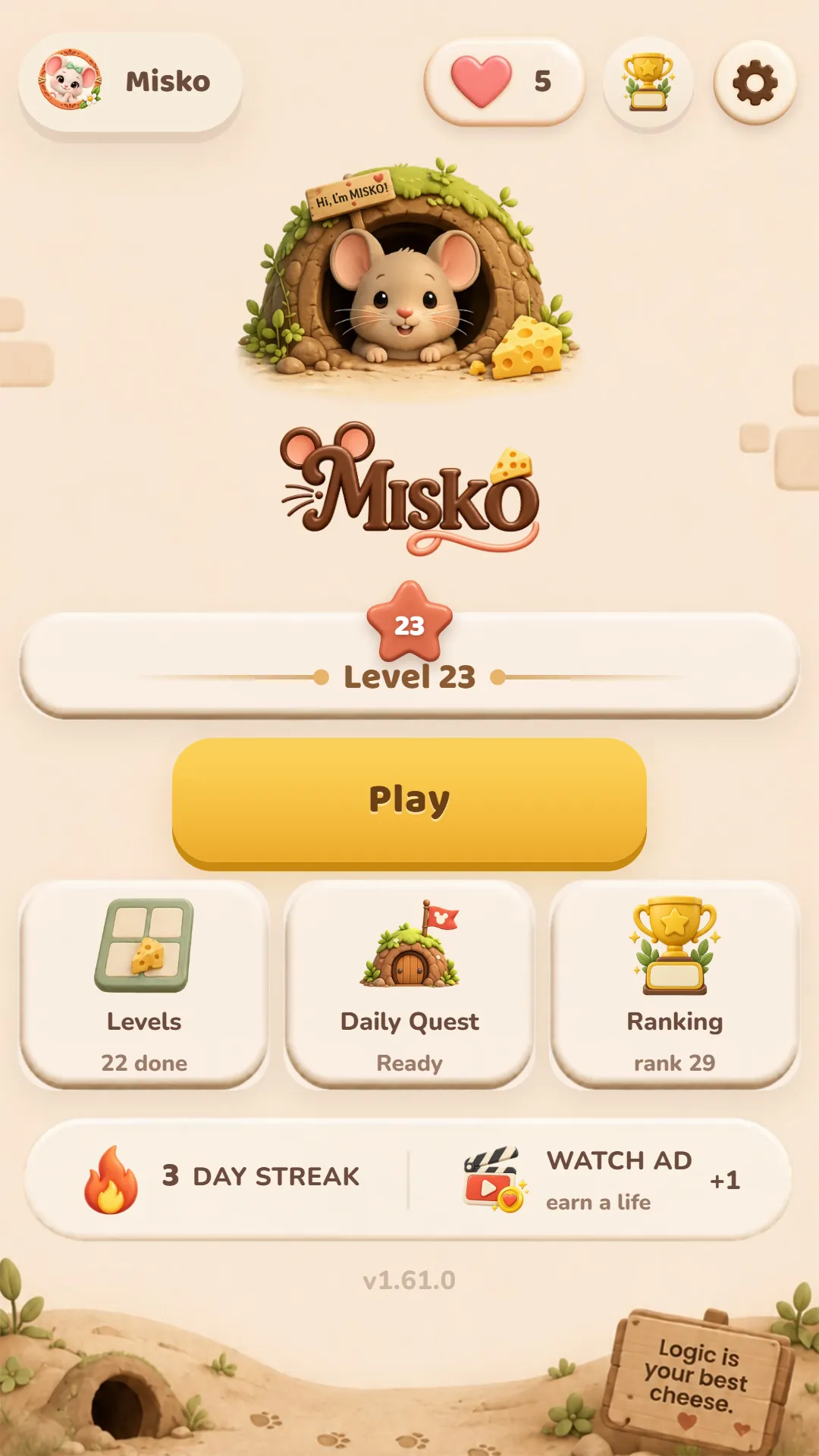 MISKO screen 1